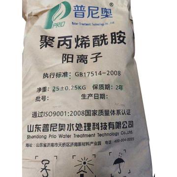 普尼奥 聚丙烯酰胺（阳离子），PO-360 售卖规格：25千克/包
