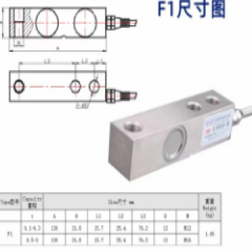 普司顿 普司顿悬臂梁拉压力称重传感器，PSD-F1/1000KG