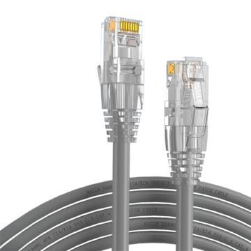海乐 六类网线，HT-513-1.5M 灰色 纯无氧铜7*0.2线芯 非屏蔽成品网络跳线  1.5米 售卖规格：1包