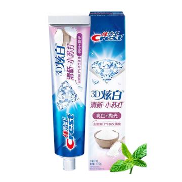 佳洁士/Crest 牙膏，3D炫白小苏打180g(老款）170g（新款） （新老包装随机发货） 售卖规格：1个