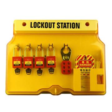 炬芯 锁具站套装，SZ111 尺寸406*315*65mm 含4个安全挂锁+1个搭扣锁+12个警示吊牌+若干扎带 售卖规格：1个