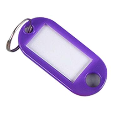 炬芯 塑料钥匙牌，ABS108 紫色 4.7*2cm 100个/包 售卖规格：1包