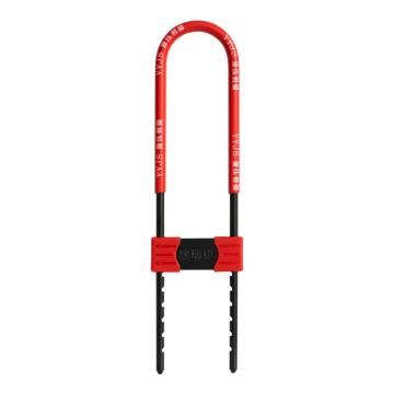 炬芯 U型锁，UHY4201 总长42cm 宽10cm 锁梁外径13mm红色 售卖规格：1个