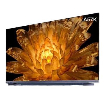 海信/Hisense 电视机，65A57K 65英寸 U+超画质 240HZ 液晶平板电视（含标准壁挂安装） 售卖规格：1台