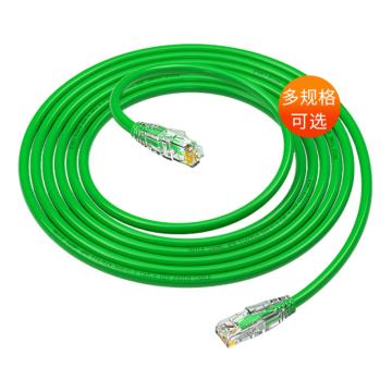 海乐 六类网线，HT-513D-30M 绿色 纯无氧铜7*0.2线芯 非屏蔽成品网络跳线  30米 售卖规格：1包