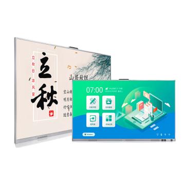 海信/Hisense 交互式触控一体机，65WR32A 65英寸 交互式触控一体机（含标准壁挂安装） 售卖规格：1台