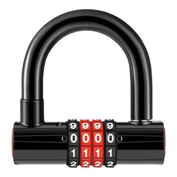 炬芯 U型密码锁，ZUC50 锁体宽88mm 锁钩高50mm 锁钩直径12mm 售卖规格：1个