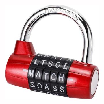 炬芯 U型5位字母密码锁，ZUZ651 红色 锁体宽65mm 锁钩直径7mm 售卖规格：1个