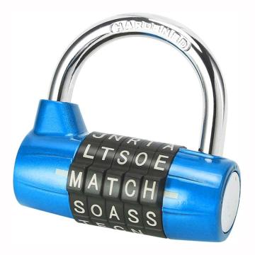 炬芯 U型5位字母密码锁，ZUZ653 蓝色 锁体宽65mm 锁钩直径7mm 售卖规格：1个