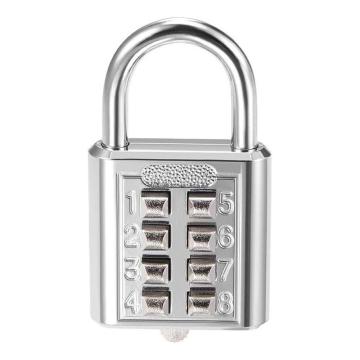 炬芯 8位按键密码锁，ZAJ089 银色 锁体宽度35mm 固定密码 售卖规格：1个