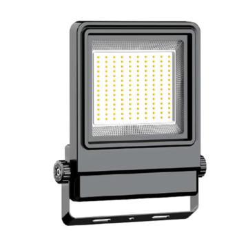 奇辰 LED泛光灯，QC-FL015-B/E150W,免维护 L358×W320×H61 150 w白 6500K
