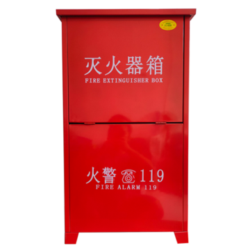 蓝消 二氧化碳灭火器箱，7kg*2，0.8mm厚，85×45×22cm 售卖规格：1个