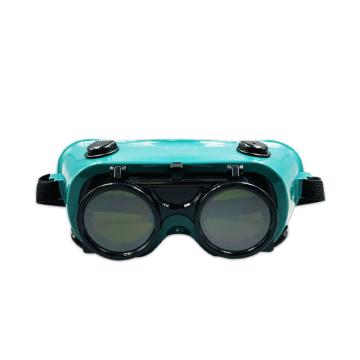 Raxwell 焊接防护眼镜，RW6205 防冲击，防飞溅，防紫外线 售卖规格：1副