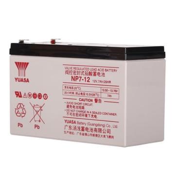 汤浅/YUASA NP系列阀控式铅酸蓄电池，NP7-12 (如需配线提前沟通) 售卖规格：1个