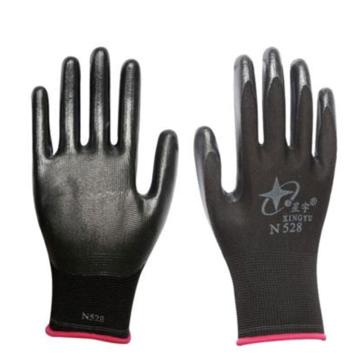星宇 丁腈涂层手套，N528，黑色 十三针彩尼龙，12副/打 售卖规格：1打