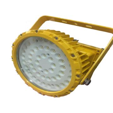 海旭照明 LED防爆平台灯，RS8701A，60W，单位：个