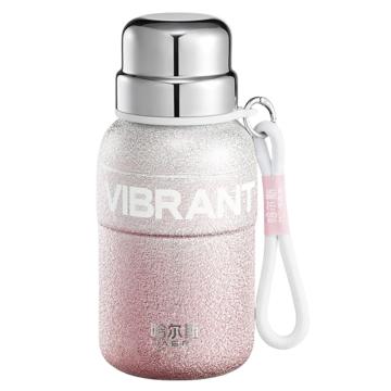哈尔斯 星耀元气瓶，HGB-600-001 粉色 产品材质：304+星耀UV砂纹漆  容量：600mL 售卖规格：1个