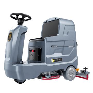 博赫尔/POHIR 驾驶式洗地机，KH-70锂电版 清洗宽度580mm，续航8-10H 售卖规格：1台