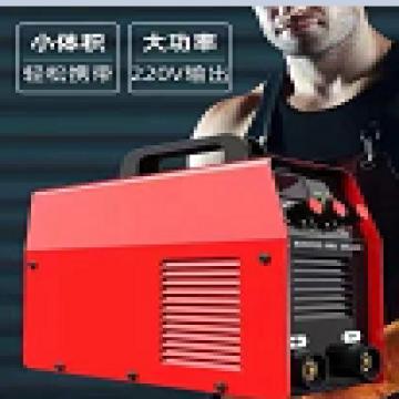 宏达 便携式宽电压电焊机,110V-270V