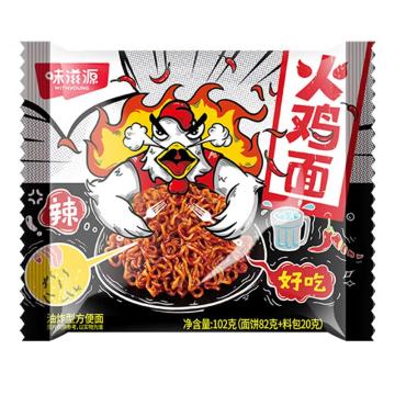 味滋源 方便速食，火鸡面 102g*5袋 （一件代发） 满10赠1 售卖规格：1组