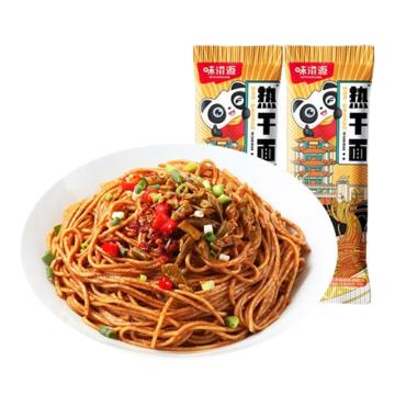 味滋源 方便速食，热干面 153g*5袋 （一件代发） 售卖规格：1组