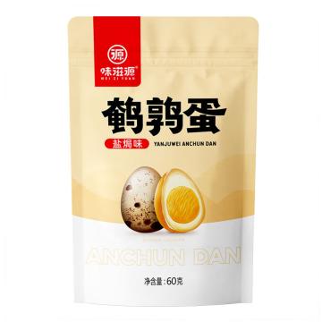 味滋源 方便速食，鹌鹑蛋 盐焗味 60g （一件代发） 满10赠1 售卖规格：1袋