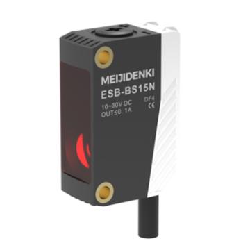明治 背景抑制型光电传感器，ESB-BS15P 售卖规格：1个