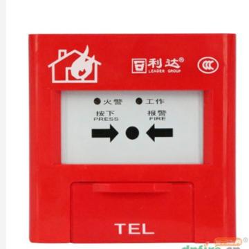 利达 火灾手动报警按钮，LD2003EN 售卖规格：1个