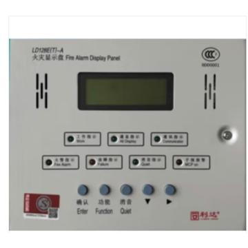 利达 楼层显示器，LD128E（T）-A 售卖规格：1个