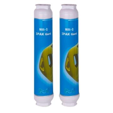 密理博/Millipore IPAK GardH10/15初纯化柱，IPAKGARH2 多聚磷酸盐 售卖规格：1套