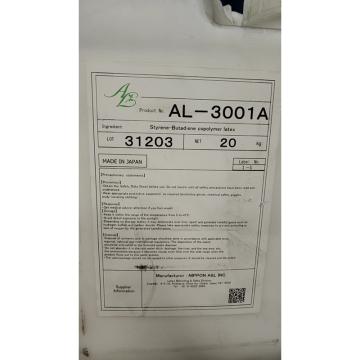 A&L 锂电池负极水性粘结剂，AL-3001A 20kg包装