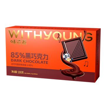味滋源 休闲零食，85%黑巧克力 100g （一件代发） 满10赠1 售卖规格：1盒