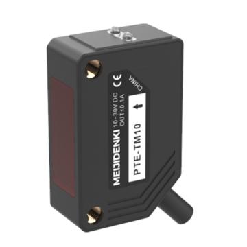 明治 方型光电传感器，PTE-TM10AN 对射，线缆2m，检测距离：0-10m（可调节），NPN，红光 售卖规格：1个