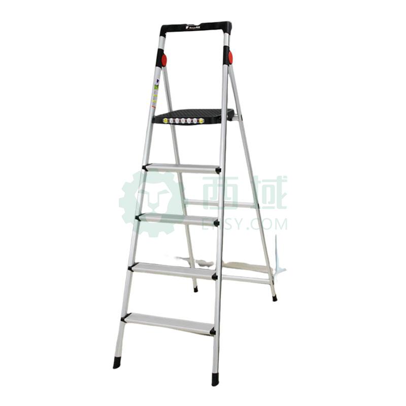 瑞居 铝合金家用折叠人字梯5阶,YQJT-5L 载重100kg,踏板尺寸350*330mm, 平台高1.19m 售卖规格:1台【多少钱 规格 ...