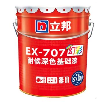 立邦 外墙幻彩耐候深色漆，EX-707，色卡：-2、-1系列，20KG/桶