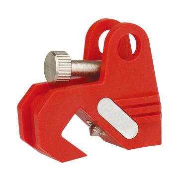 安赛瑞 多功能中小型断路器锁 φ8*41mm 适用挂锁直径≤7mm，11144 售卖规格：1个