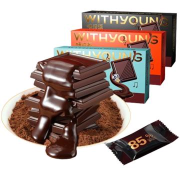 味滋源 休闲零食，100%黑巧克力 100g （一件代发） 售卖规格：1盒