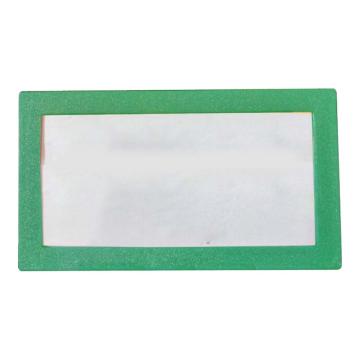 安赛瑞 货架物料信息磁性卡套，A10，45×80mm，绿色，13386 售卖规格：10个/包