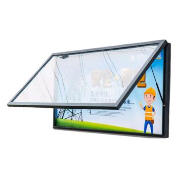 锐西蒙 悬挂式七图一表-不锈钢宣传栏，铝板工程级反光膜，1000X800mm，YKrxm-50 售卖规格：1个