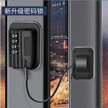 淮风 窗户限位安全锁扣，HFCHXWAQSK-01 50×73mm，绳长200mm 售卖规格：1个