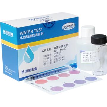 陆恒生物 氟检测试剂盒，0-1.5mg/L 售卖规格：1盒