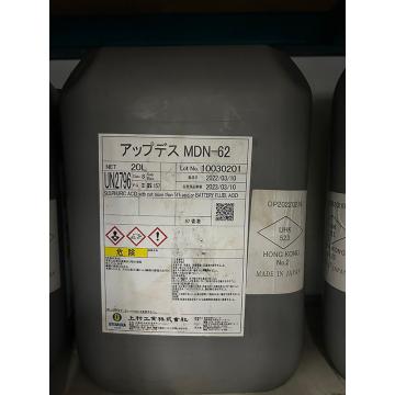 上村工业株式会社 化铜药水，MDN-62,20L/P-CAN,按20的倍数下单