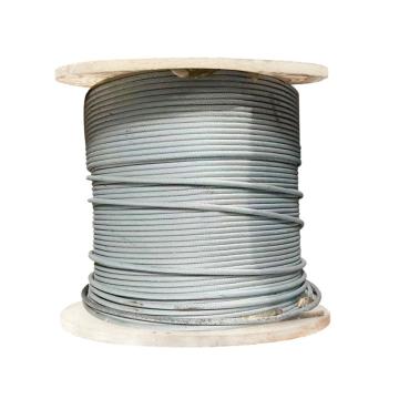 Raxwell 镀锌钢丝绳，RMWB0184 19*7-4mm，钢芯 售卖规格：1米