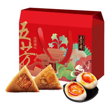 五芳斋 粽子礼盒，2024五芳瑞礼plus 1640g 售卖规格：1盒