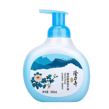 隆力奇/Longrich 泡沫抑菌洗手液，500ml 售卖规格：1瓶