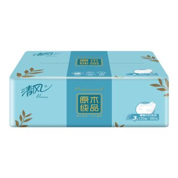 清风/Breeze 原木纯品3层120抽抽取式面巾纸，BR42AQQ 售卖规格：20包/箱