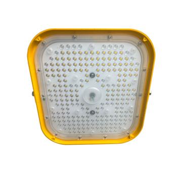 尚为 防爆LED平台(工作)灯，SZSW8470-150T