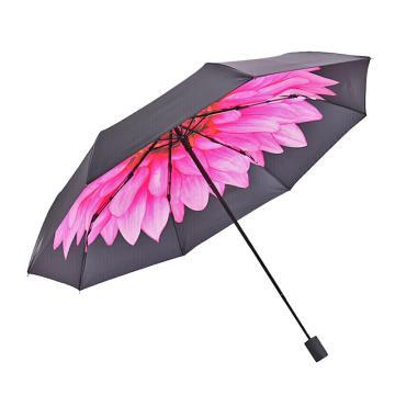 天堂伞 三折叠晴雨伞55cm*8骨全遮光黑胶防晒太阳伞遮阳伞，盛世芳华 售卖规格：1把