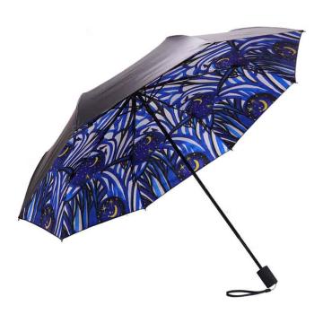 天堂伞 三折叠晴雨伞55cm*8骨全遮光黑胶防晒太阳伞遮阳伞，宁静星空 售卖规格：1把
