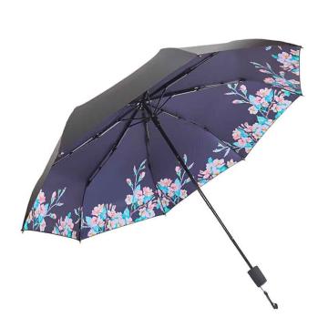天堂伞 三折叠晴雨伞55cm*8骨全遮光黑胶防晒太阳伞遮阳伞，花满枝头 售卖规格：1把